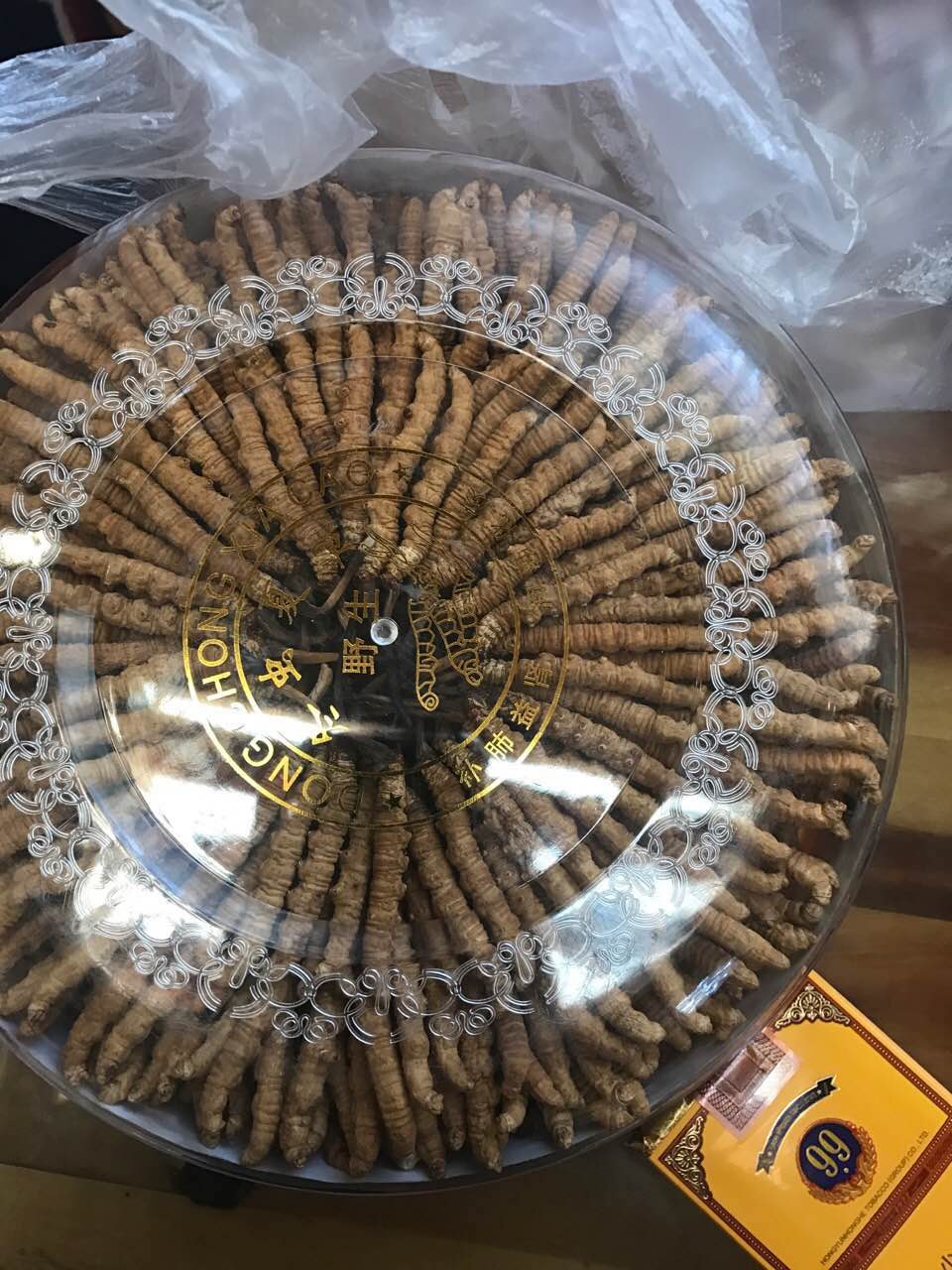 圖片8.png 圖片8.png